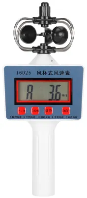 Produktbild von Windgeschwindigkeitsmesser, tragbares Anemometer im Tassenstil für Geographie-Lehrinstrumente