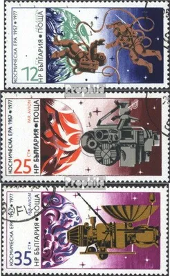 Produktbild von Briefmarken Bulgarien 1977 Mi 2633-2635 (kompl.Ausg.) gestempelt Weltraumforschung