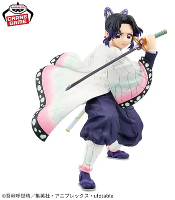 Image de Demon Slayer Kimetsu No Yaiba - Figurine Shinobu Kocho Maximatic - Banpresto