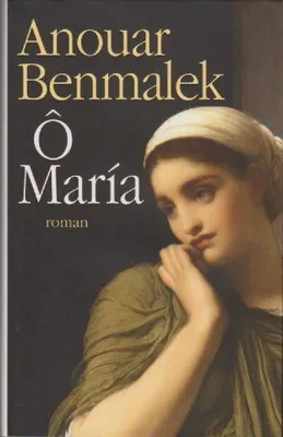 Image de O maria
