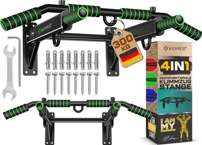 Produktbild von KESSER® 4in1 Klimmzugstange zur Wandmontage rutschfesten Griffen zusätzliche Funktion für Seile Ringe und Boxsäcke mit verschiedenen Griffpositionen | sicher & stabil | Pull Up Bar für zuhause
