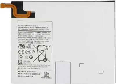 Produktbild von Samsung Akku EB-BT515ABU T510 Galaxy Tab A 2019 WiFi , T515 Galaxy Tab A 2019 LTE - 6150mAh
