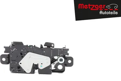Obrázek produktu pro Zámek zadních dveří vozidla METZGER pro BMW 5 (G30)