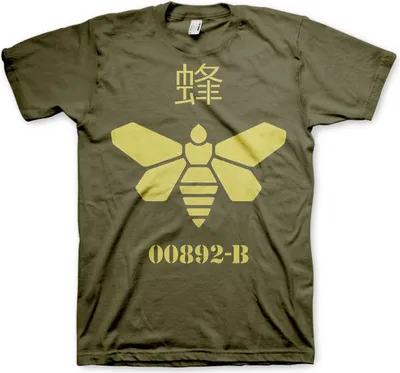 Produktbild von Methlamine Barrel Bee T-Shirt - Small - Olive