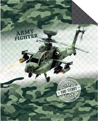 Zdjęcie produktu dla Narzuta do pokoju dziecięcego 170x210 cm helikopter