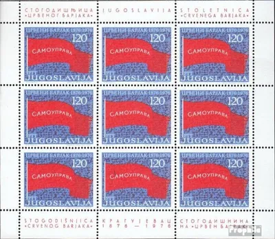 Produktbild von Briefmarken Jugoslawien 1976 Mi 1632Klb Kleinbogen (kompl.Ausg.) postfrisch Arbeiterdemonstration