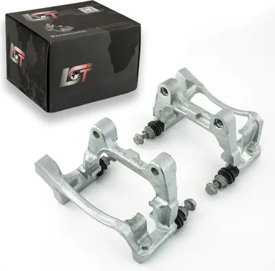 Produktbild von Bremsträger-Set Bremssattelhalter Halter hinten links rechts für VW SHARAN 7N CC