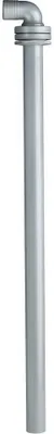 Obrázek produktu pro Trubka pro uchycení vesla, bronzová, 780 mm – Vetus