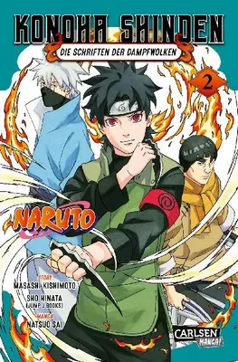 Produktbild von Naruto - Konoha Shinden 2