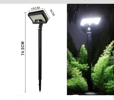 Immagine prodotto di INF Lampada Solare da Giardino a 92 LED: Sensore di Movimento, USB, Angolo Regolabile