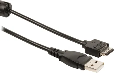 Produktbild von Valueline Kameradatenkabel USB 2.0 A Stecker - 12-poliger Canon Stecker 2,00 m schwarz VLCP60806B20