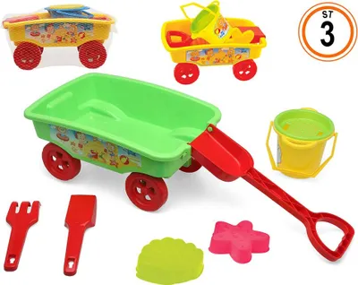 Produktbild von Strandspielzeuge-Set 35 x 25 cm