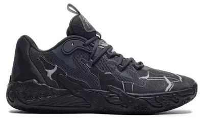 Image de Chaussures de Basketball Puma MB.03 Lamelo Ball "Black Strong Gray"