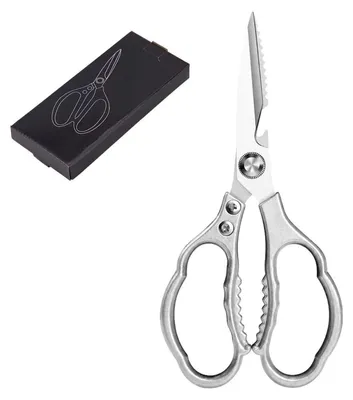 Produktbild von Küchenscheren-Set Edelstahl Mehrzweckschere Geflügelschere Dosenschneider Nussknacker 21 cm