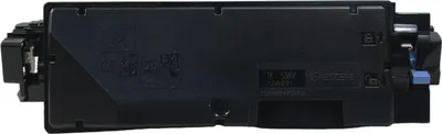 Produktbild von Kyocera TK-5345K Toner Black 1T02ZL0NL0 -Bulk