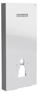 Produktbild von VITRA VITRUS Sanitärmodul für Wand-WC, weiß