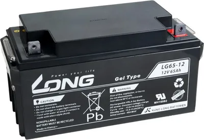 Immagine prodotto di Batteria Avacom Long 12V 65Ah al piombo DeepCycle GEL F4 (LG65-12)