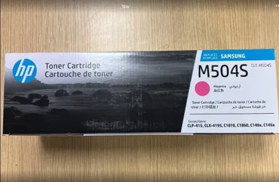 Produktbild von Samsung CLT-M504S Magenta Original Tonerkartusche, Magenta, 1 Stück(e)