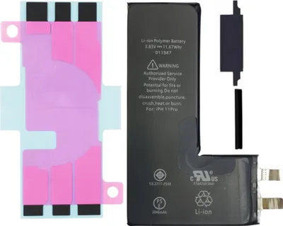 Zdjęcie produktu dla BATERIA DO Apple iPhone 11 Pro 3046mAh + KLEJ bez taśmy BMS