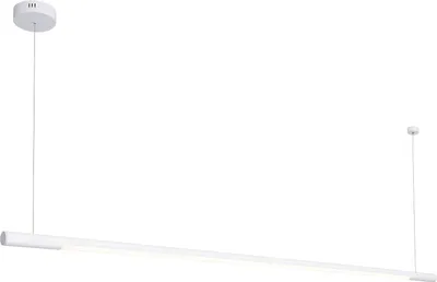 Immagine prodotto di Lampadario a LED ORGANIC bianco 26 W, bianco caldo 2210 lm, metallo, dimensioni: 140 x 150 x 2 cm, IP20, Maxlight