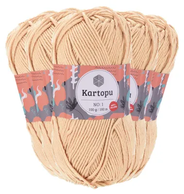 5 x 100g Strickgarn Kartopu NO:1 Wolle Anti Pilling Effekt Oeko-Tex zertifiziert Wolle