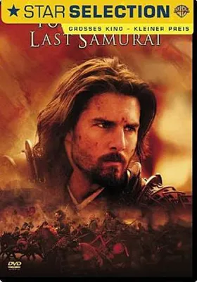 Produktbild von Star Selection - The Last Samurai (Single)