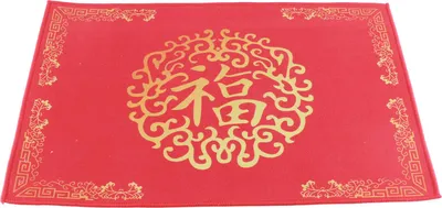 Image de Tapis de sol chinois rouge du Nouvel An Tapis de porte intérieur