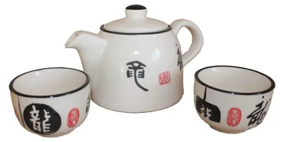 Produktbild von 203 Asiatisches Teeset Teeservice Keramik 2 Personen Geschenkebox