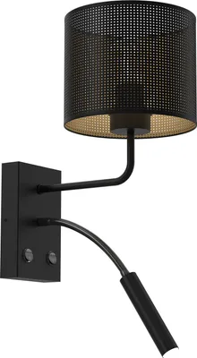 Zdjęcie produktu dla Kinkiet ścienny czarny abażur ze złotym wnętrzem lampka do czytania 2 włączniki Loft shade 1xE27 15W + 1xG9 8W Luminex
