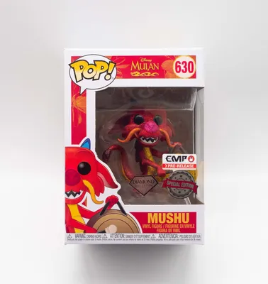 Obrázok produktu pre Disney Mulan - Mushu 630 Special Edition Diamond Glitter - Funko Pop! - Vinylová figúrka