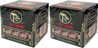 Produktbild von Doppelpack GREETING PINE Special Gunpowder Grüner Tee (2x 250g) | Grüntee | green tea China