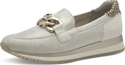 Obrázek produktu pro Jana Softline Wide H Slipper Beige
