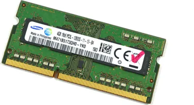 Produktbild von Samsung 4Gb Ram Speicher 1600 Mhz DDR3L Pc-12800s M471B5173QH0-YK0 Notebook