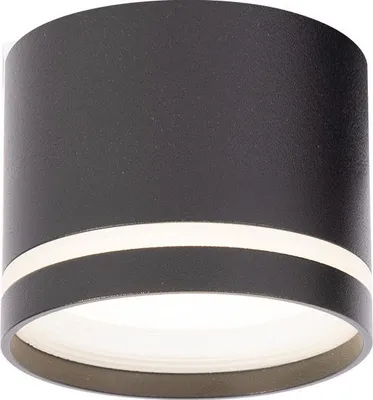 Obrázek produktu pro Moderní dekorativní stropní bodové světlo, černé, 8 cm, kulaté, Ø 8,2 cm, 1xGX53, 7 W, KENDAL Light Prestige