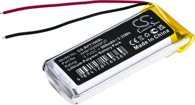 Obrázek produktu pro TECHTEK Baterie kompatibilní s [Rapoo] Ti100 nahrazuje AHB102050PJT