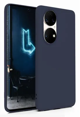Produktbild von MyGadget Silikon Hülle für Huawei P50 - robuste Schutzhülle - TPU Case Slim - Silikonhülle Back Cover - Ultra Kratzfest Handyhülle matt - Blau