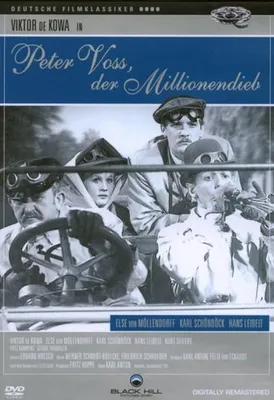 Immagine prodotto di Avvincente film poliziesco