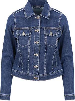 Obrázek produktu pro So Denim Olivia Džínová bunda