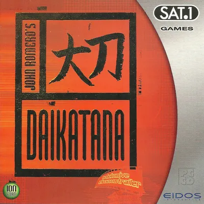 Produktbild von Daikatana