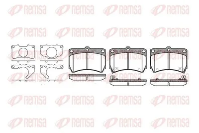Produktbild von REMSA Bremsbeläge Satz Vorne Bremsklötze für MAZDA DEMIO (DW) 0212.32