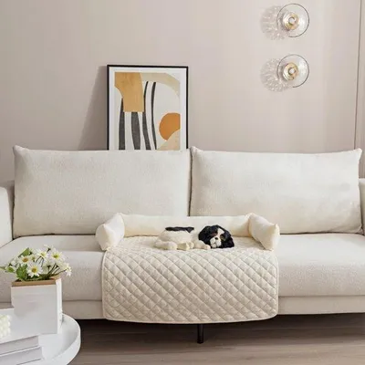 Image de Lit pour chien moelleux 75 x 75 cm, beige, lavable