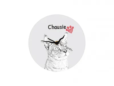 Image de Chausie horloge avec photo de cheval Art-Dog