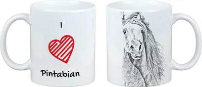 Image de Art-Dog Mug en céramique – Pintabian