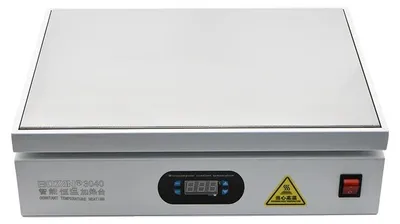 Productafbeelding van Warmtecentrale, hoge thermische efficiëntie, intelligente temperatuurregeling, BY2030 warmtestadium