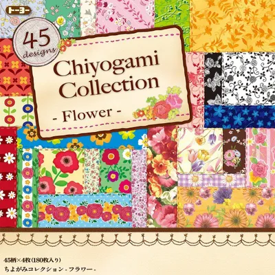Origamipapier-Set Chiyogami Flower, 180 Blatt, 15x15 cm