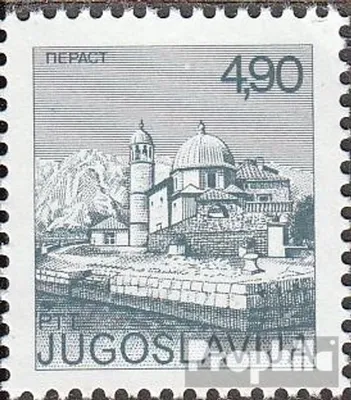 Produktbild von Briefmarken Jugoslawien 1976 Mi 1646 (kompl.Ausg.) postfrisch Freimarke