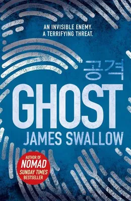 Zdjęcie produktu dla Ghost