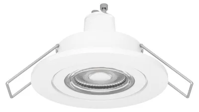 Obrázek produktu pro Vestavěné bodové světlo Barranco, bílé barvy, průměr 8,4 cm, stupeň krytí IP44, teplota chromatičnosti 3000K