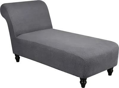 Image de Jacquard Armless Housse pour chaise longue, housse extensible pour chaise longue, housse pour meubles d'animaux domestiques, lavable en machine Recliner Sofa Slipcover,Gris