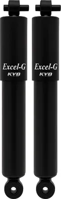 Immagine prodotto di KYB SET Ammortizzatore posteriore a gas in pressione